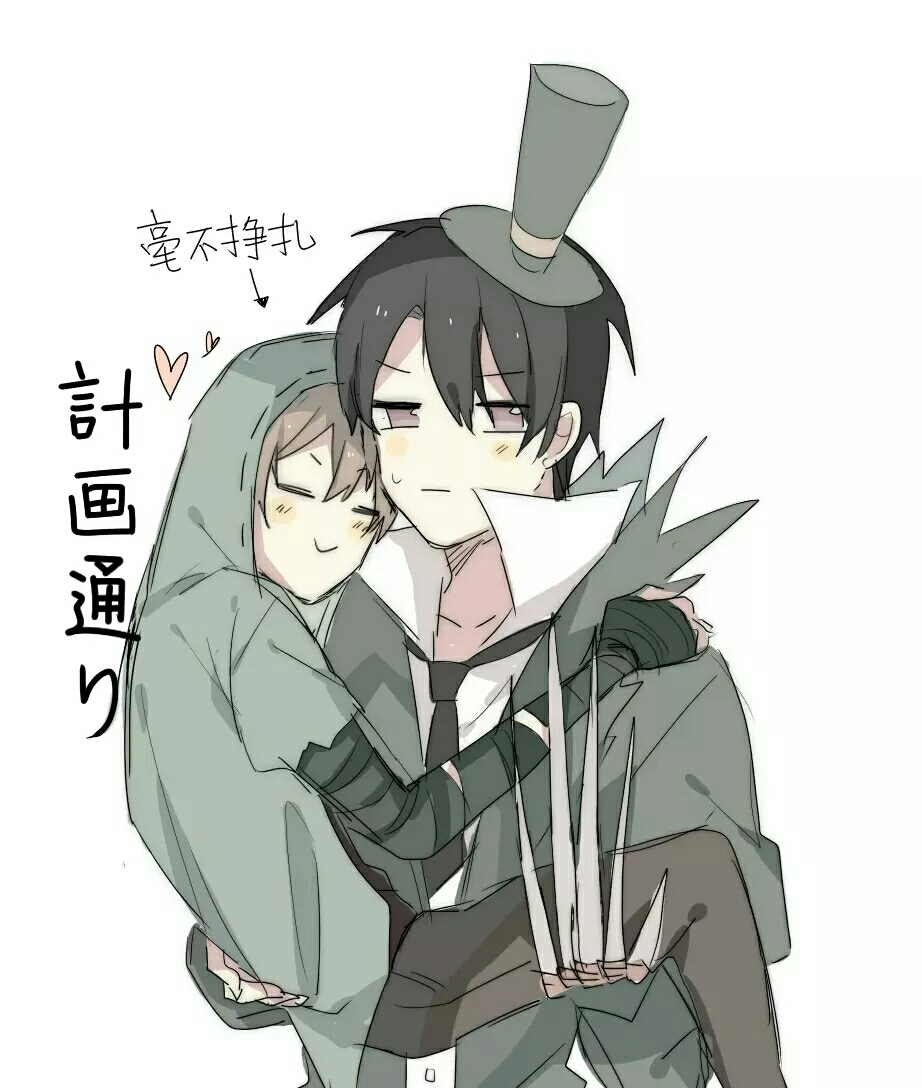 追漫少女_小雨头像